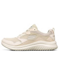 کفش مخصوص دویدن زنانه اسکچرز Skechers 149195/nat