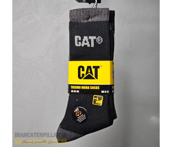 پک دو جفتی جوراب بوت کاترپیلار Caterpillar Boot Socks