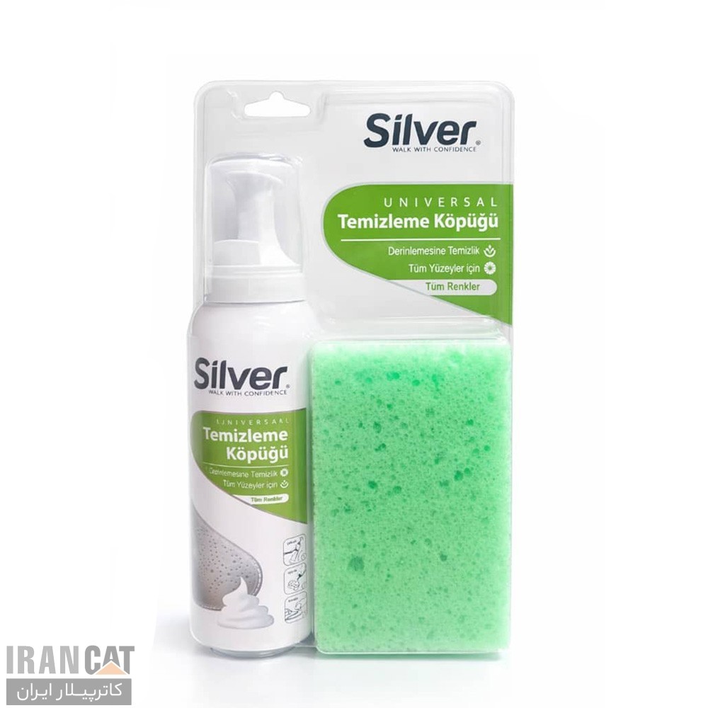 فوم اسفنج دار تمیز کننده کفش سیلور Silver