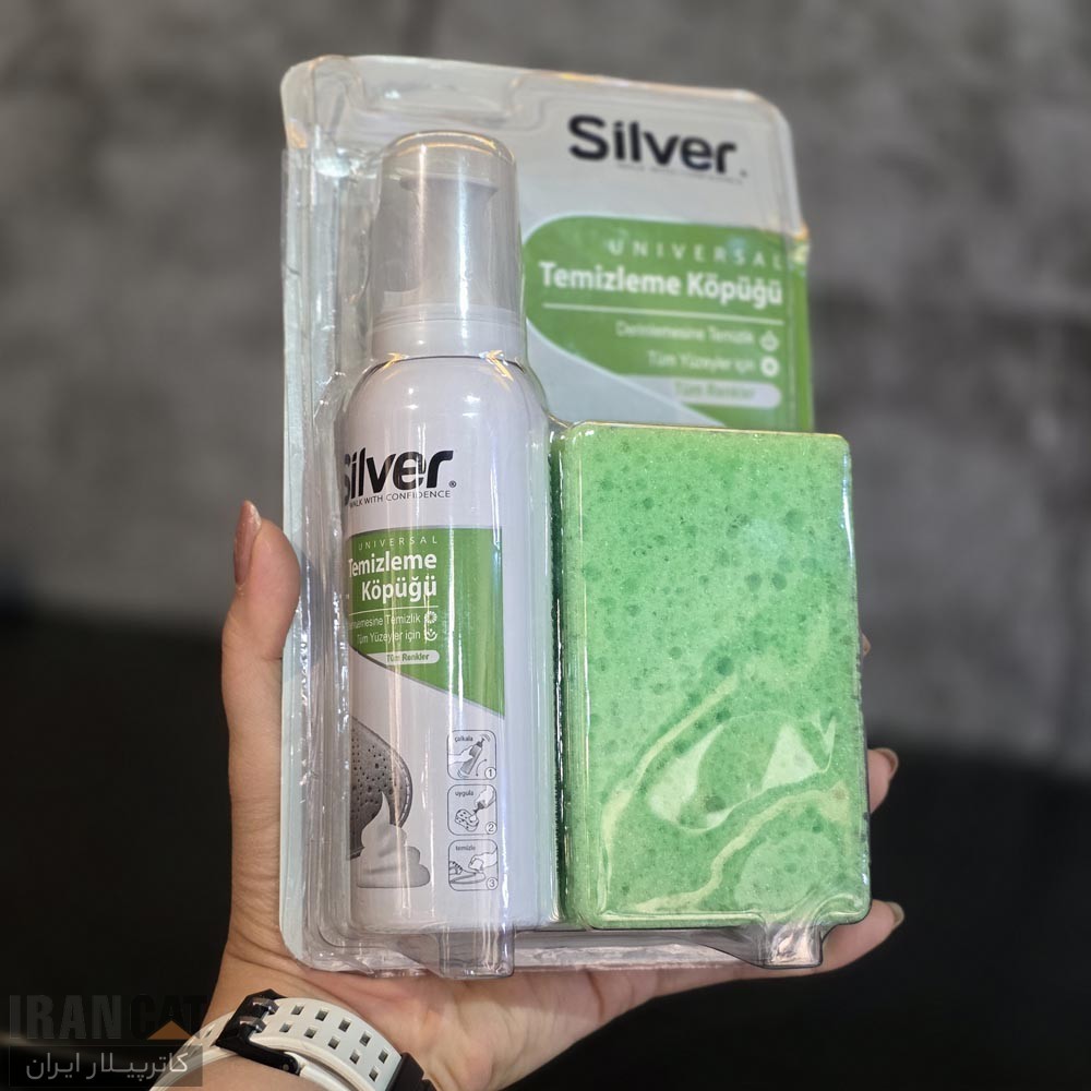 فوم اسفنج دار تمیز کننده کفش سیلور Silver