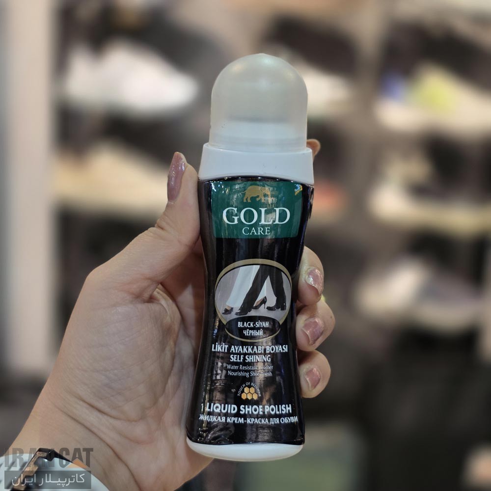 واکس مایع مشکی گلد Gold Care liqued shoe polish