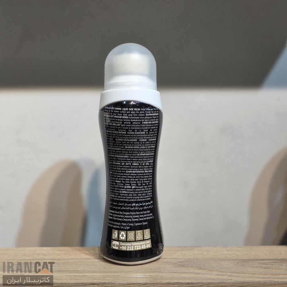 واکس مایع مشکی گلد Gold Care liqued shoe polish