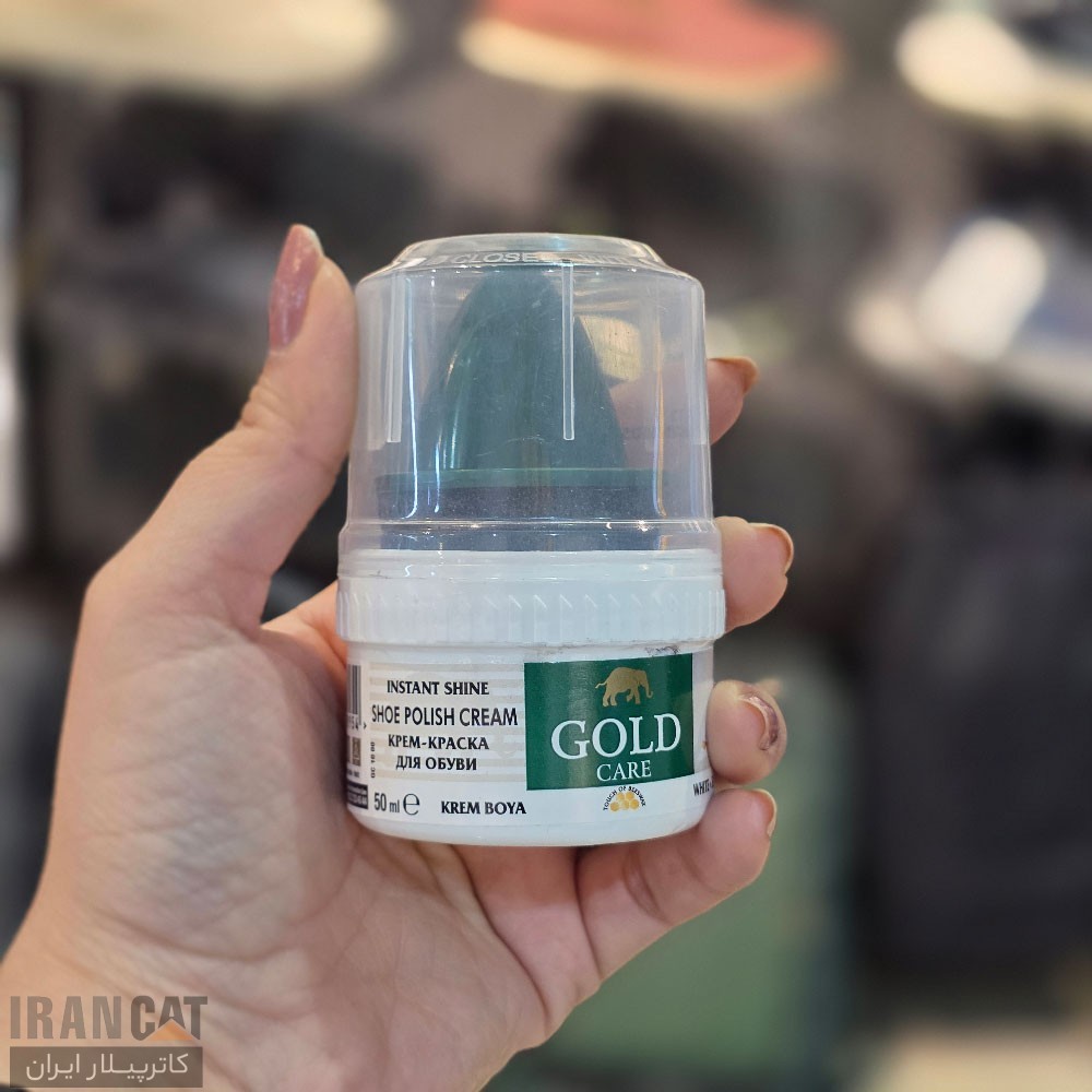 واکس گیاهی ارگانیک براق کننده کفش های چرمی گلد کر GOLD CARE