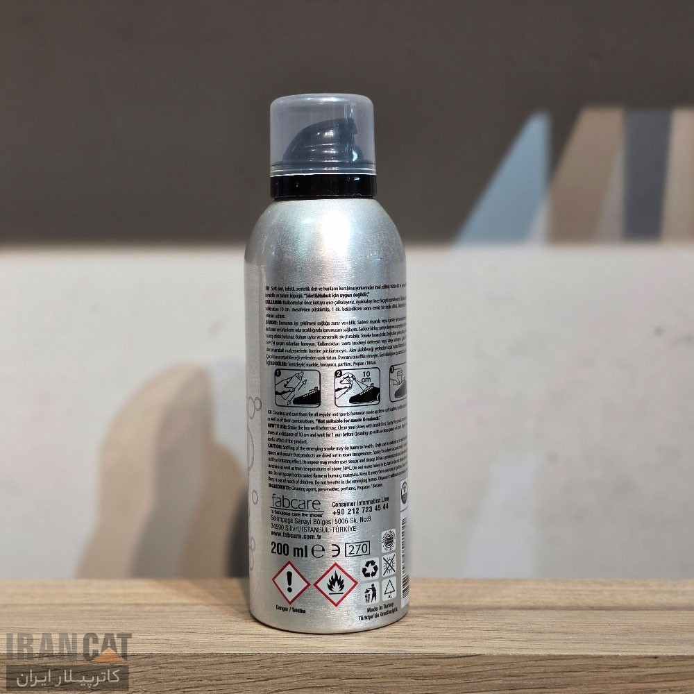 اسپری فوم شست و شوی کفش Fabcare