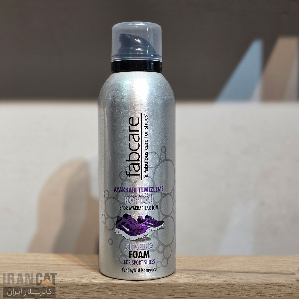 اسپری فوم شست و شوی کفش Fabcare