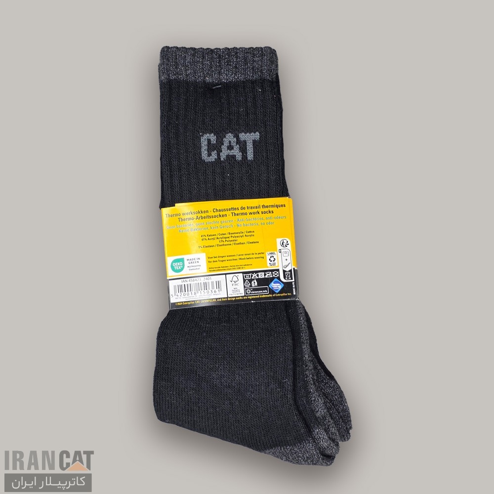 پک دو جفتی جوراب بوت کاترپیلار Caterpillar Thermo Work Socks