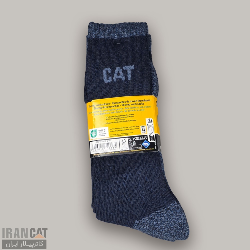 پک دو جفتی جوراب بوت کاترپیلار Caterpillar Thermo Work Socks
