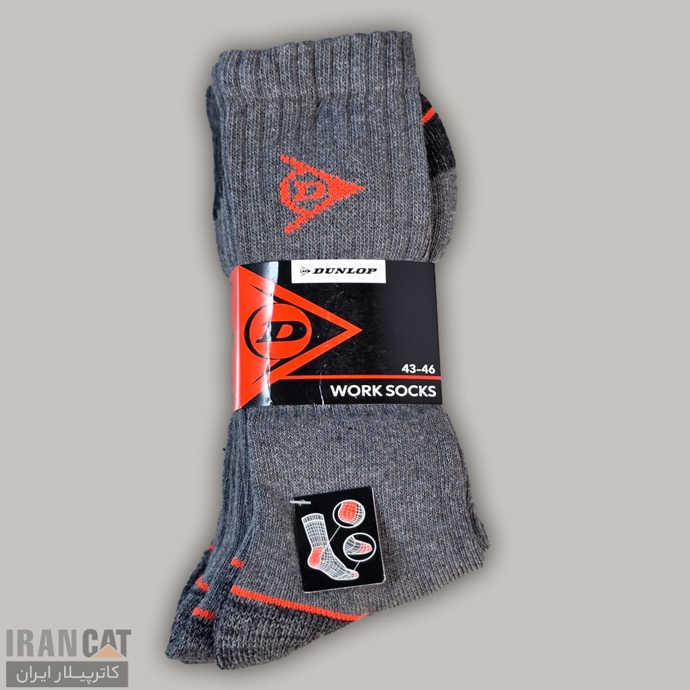 پک سه جفتی جوراب بوت دانلوپ DUNLOP