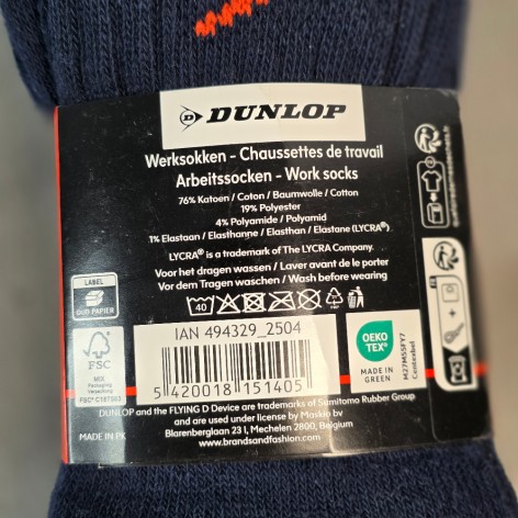 پک سه جفتی جوراب بوت دانلوپ DUNLOP